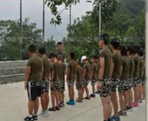 西安夏令营